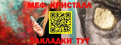 твердый Апрелевка
