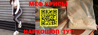 твердый Апрелевка