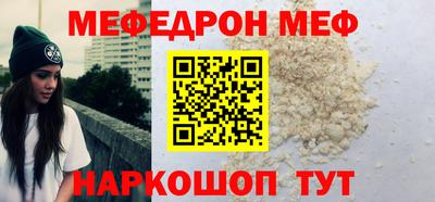 твердый Апрелевка