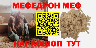 гашишное масло Апшеронск