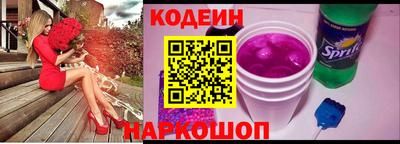 твердый Апрелевка