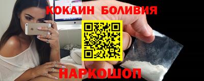 мет Аргун