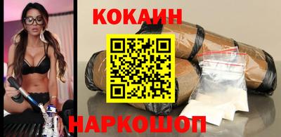 мет Аргун