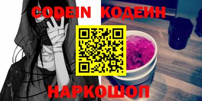 мет Аргун