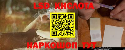 мет Аргун