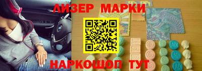 твердый Апрелевка