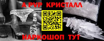 мет Аргун