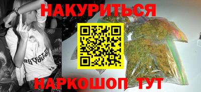 твердый Апрелевка