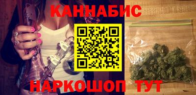 мет Аргун