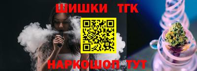мет Аргун