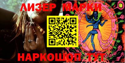 мет Аргун