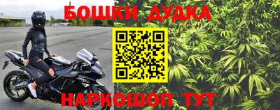твердый Апрелевка