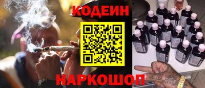 мет Аргун
