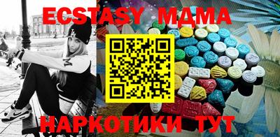 твердый Апрелевка