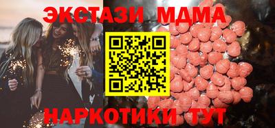 твердый Апрелевка