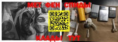 твердый Апрелевка