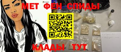твердый Апрелевка