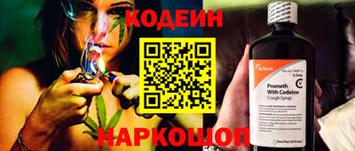 мет Аргун