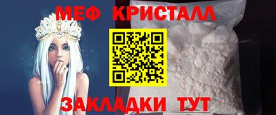 твердый Апрелевка