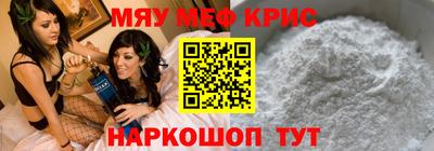 твердый Апрелевка