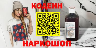 твердый Апрелевка