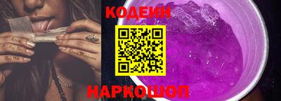 твердый Апрелевка