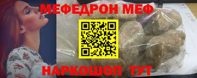 твердый Апрелевка