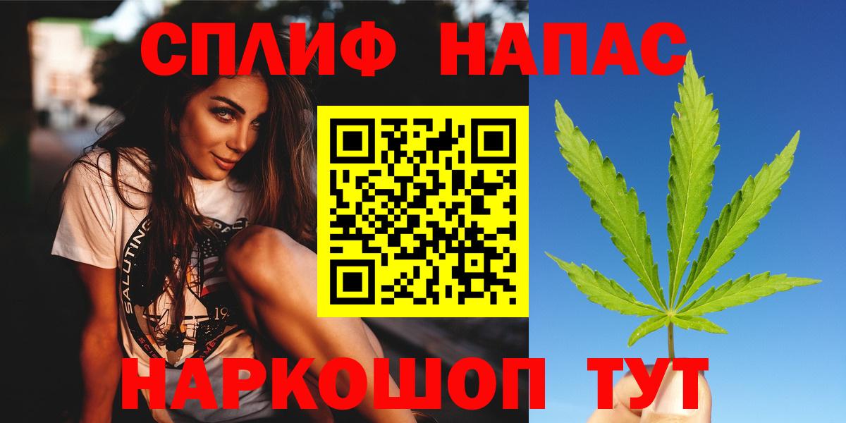 Бошки марихуана SATIVA & INDICA Асбест